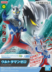 Entry Grade - Ultraman Zero